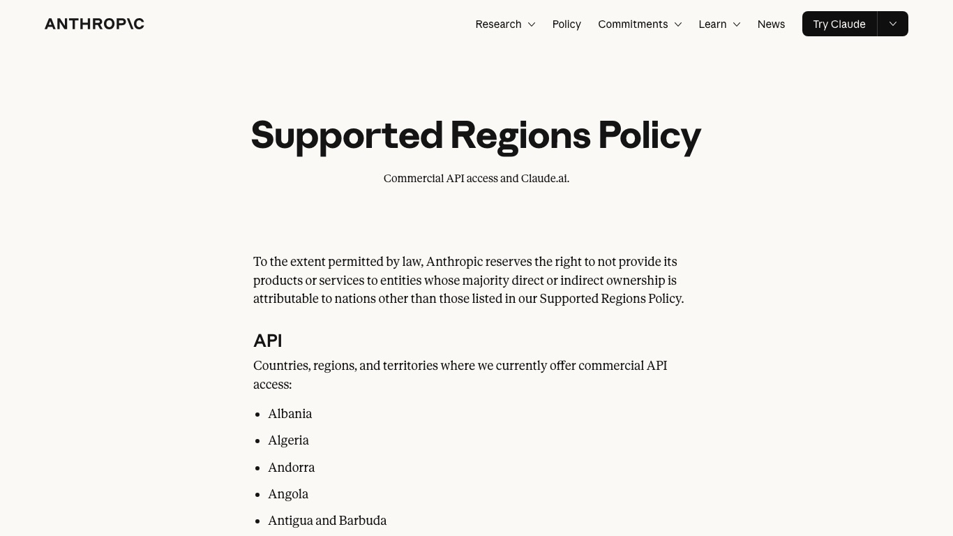 Claudeの対応地域を示すAnthropic公式のSupported Regions Policyページ