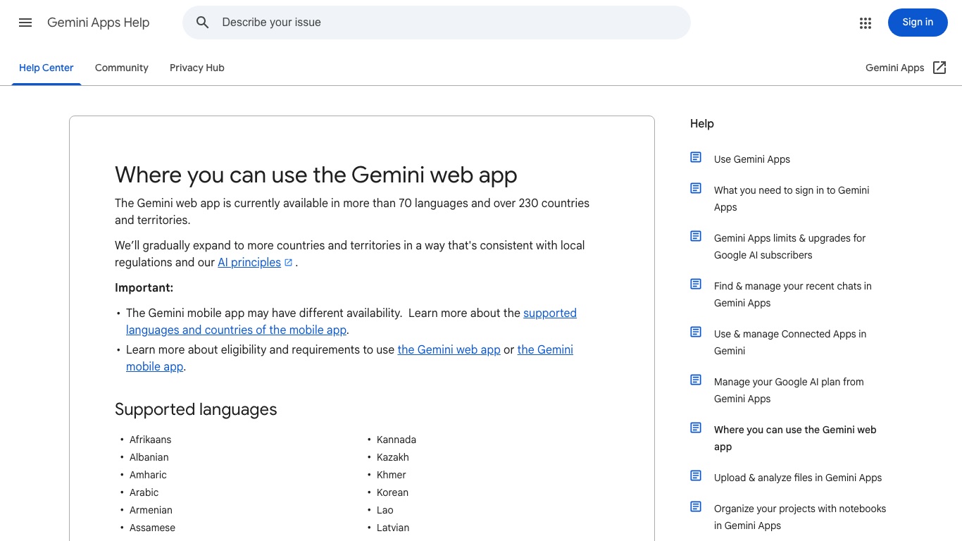 Geminiの提供国・地域を示すGoogle公式のヘルプページ