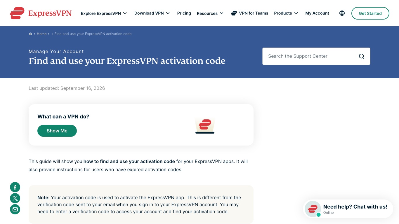 ExpressVPN公式のアクティベーションコード案内。アプリ用のアクティベーションコードと、ログイン時にメールへ届く認証コードは別物と明記されている