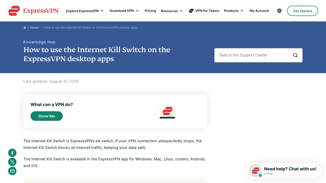 ExpressVPN公式のキルスイッチ解説。Internet Kill Switchは初期設定で有効になっている