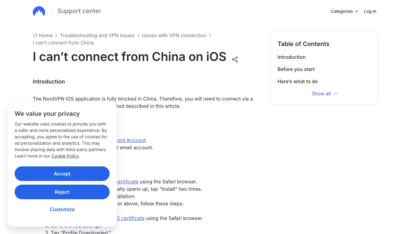 NordVPN公式サポートはiOSアプリが中国で完全にブロックされていると案内している