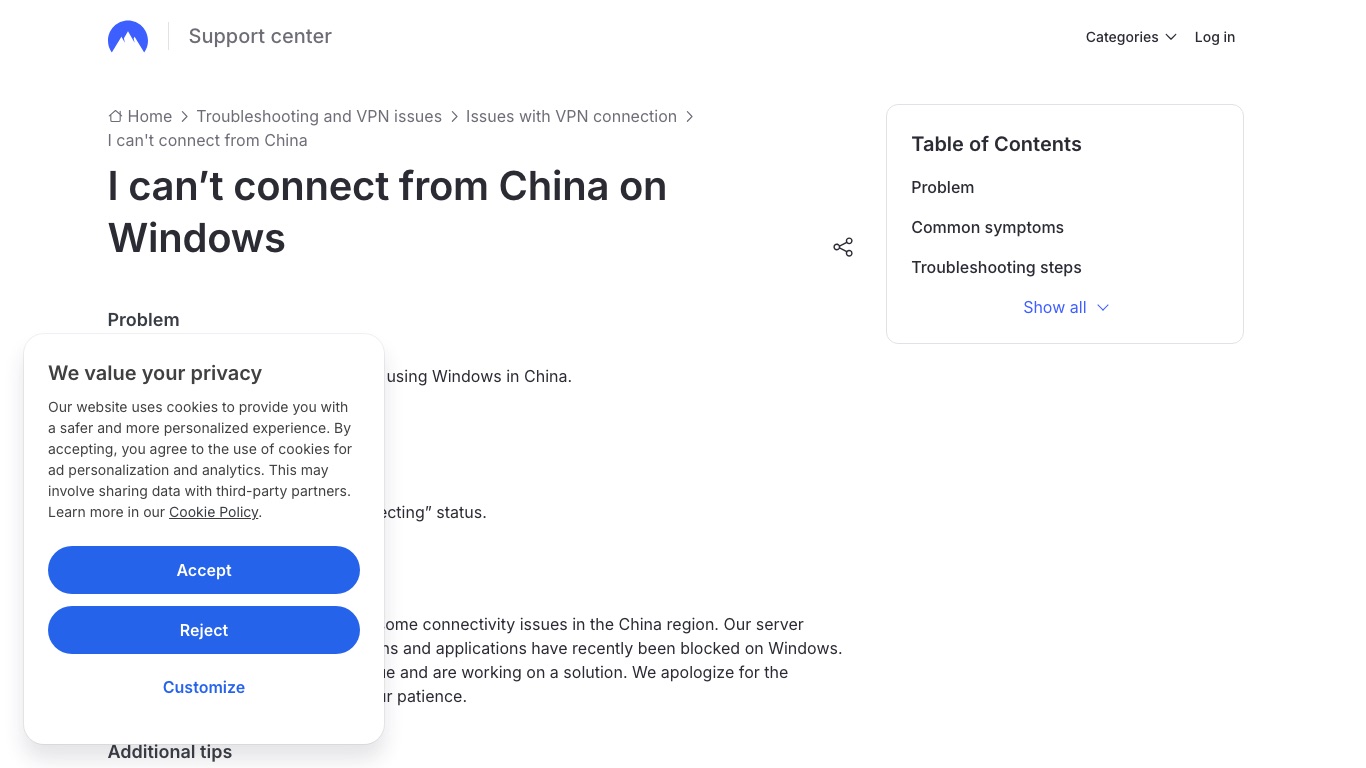NordVPN公式サポートは中国のWindowsでアプリと手動設定がブロックされていると説明している