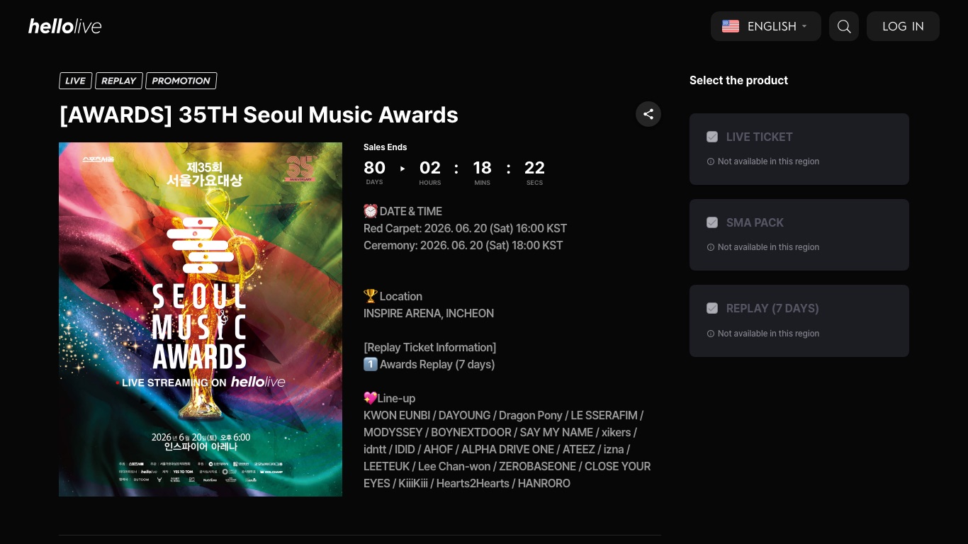 日本からhellolive公式の第35回ソウルミュージックアワードのページを開くと、チケットがNot available in this regionと表示される