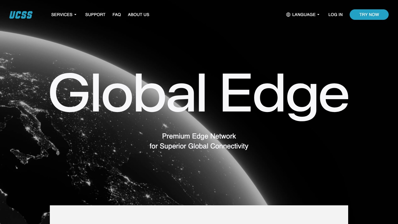 UCSSのGlobal Edgeプランの紹介ページ。接続できる地域は世界各国だが中国では利用できないと書かれている