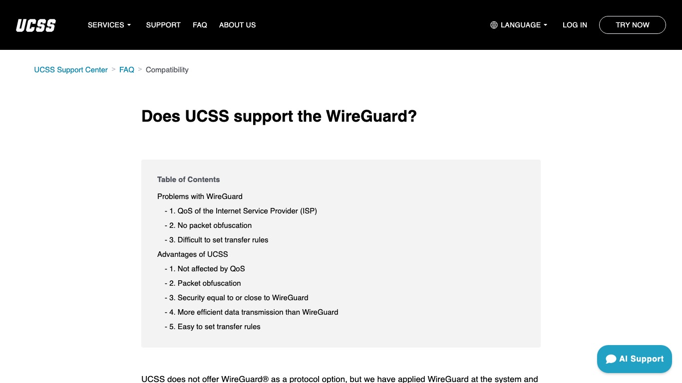 UCSS公式FAQ。WireGuardはプロトコルとして提供せず、Shadowsocksを土台にした通信を使うと説明されている