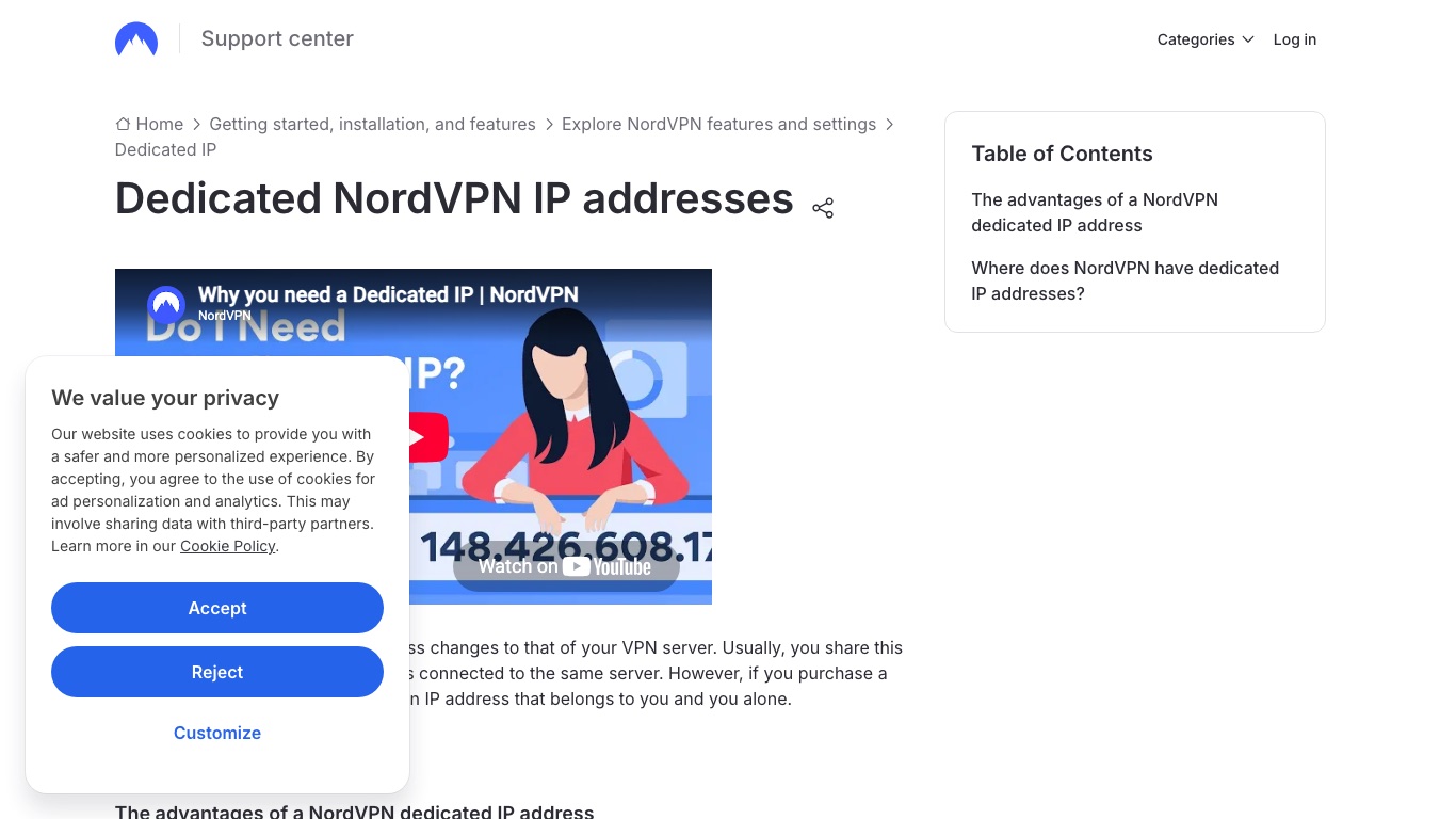 NordVPN公式サポートの専用IP解説。自分だけのIPアドレスでブロックリストを避けられると案内されている