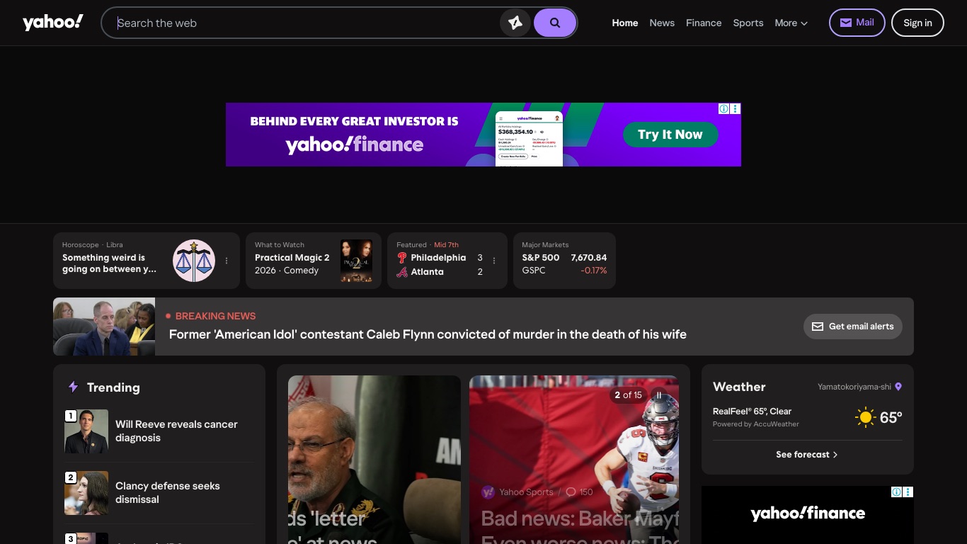 海外版ヤフー（Yahoo.com）はYahoo! JAPANとは別のサービスで、表示も英語になる