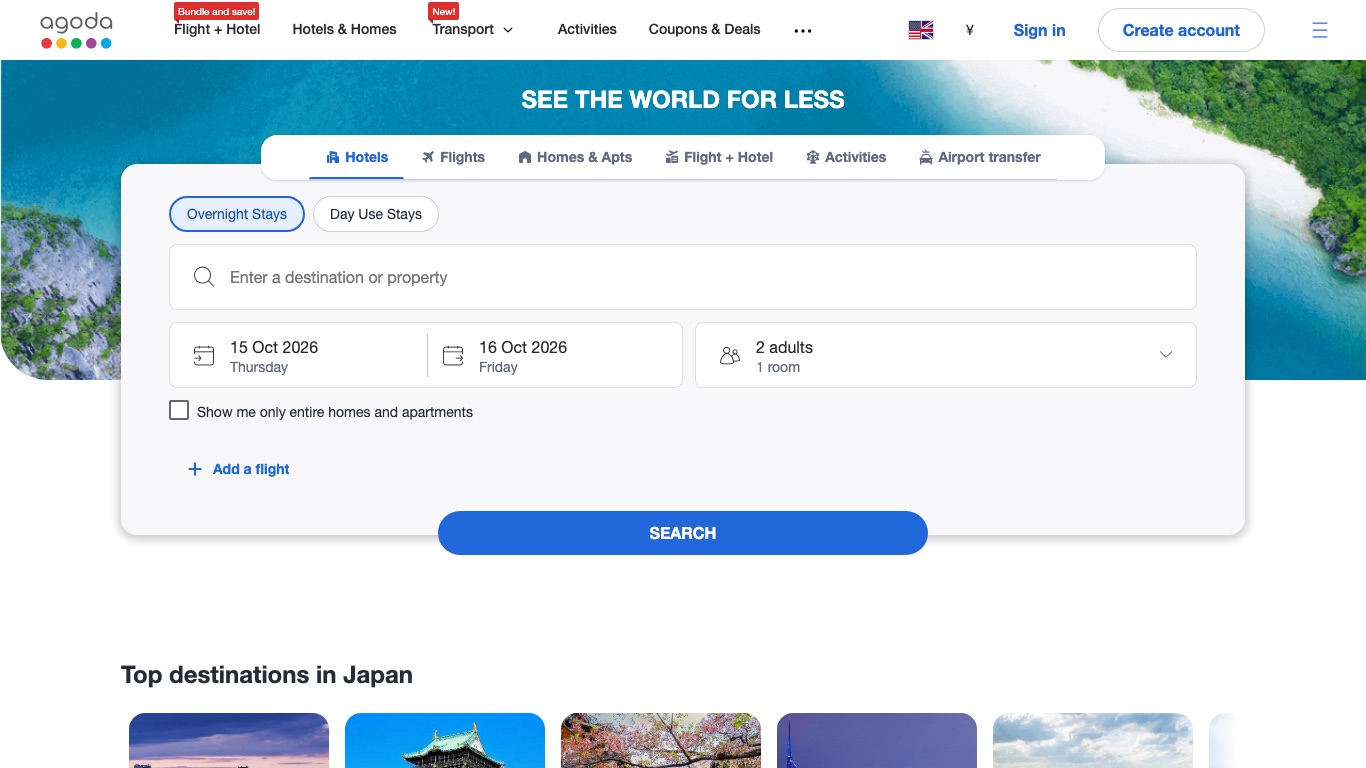 日本の回線からVPNなしでAgodaの英語ページを開いた画面。言語は英語でも通貨は円が選ばれている