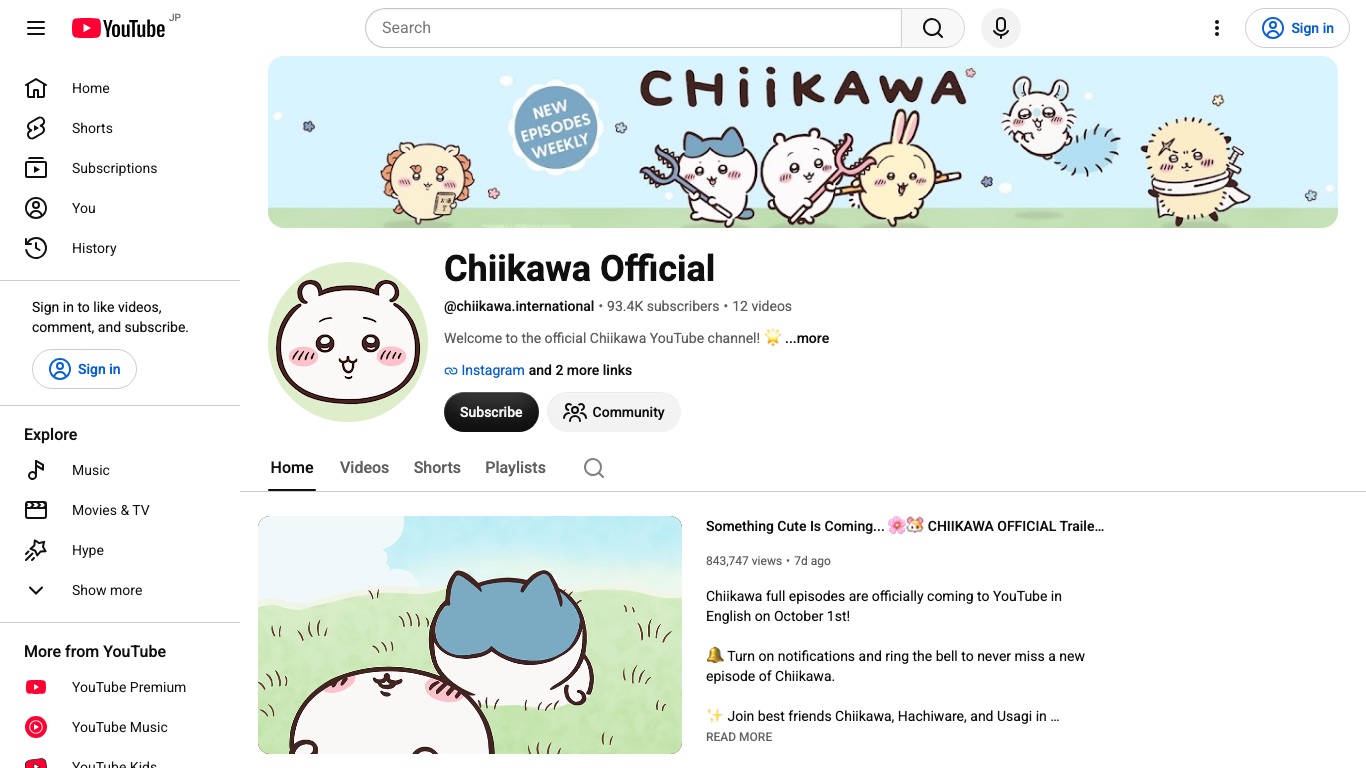 ちいかわの海外向けの公式YouTubeチャンネルのトップページ