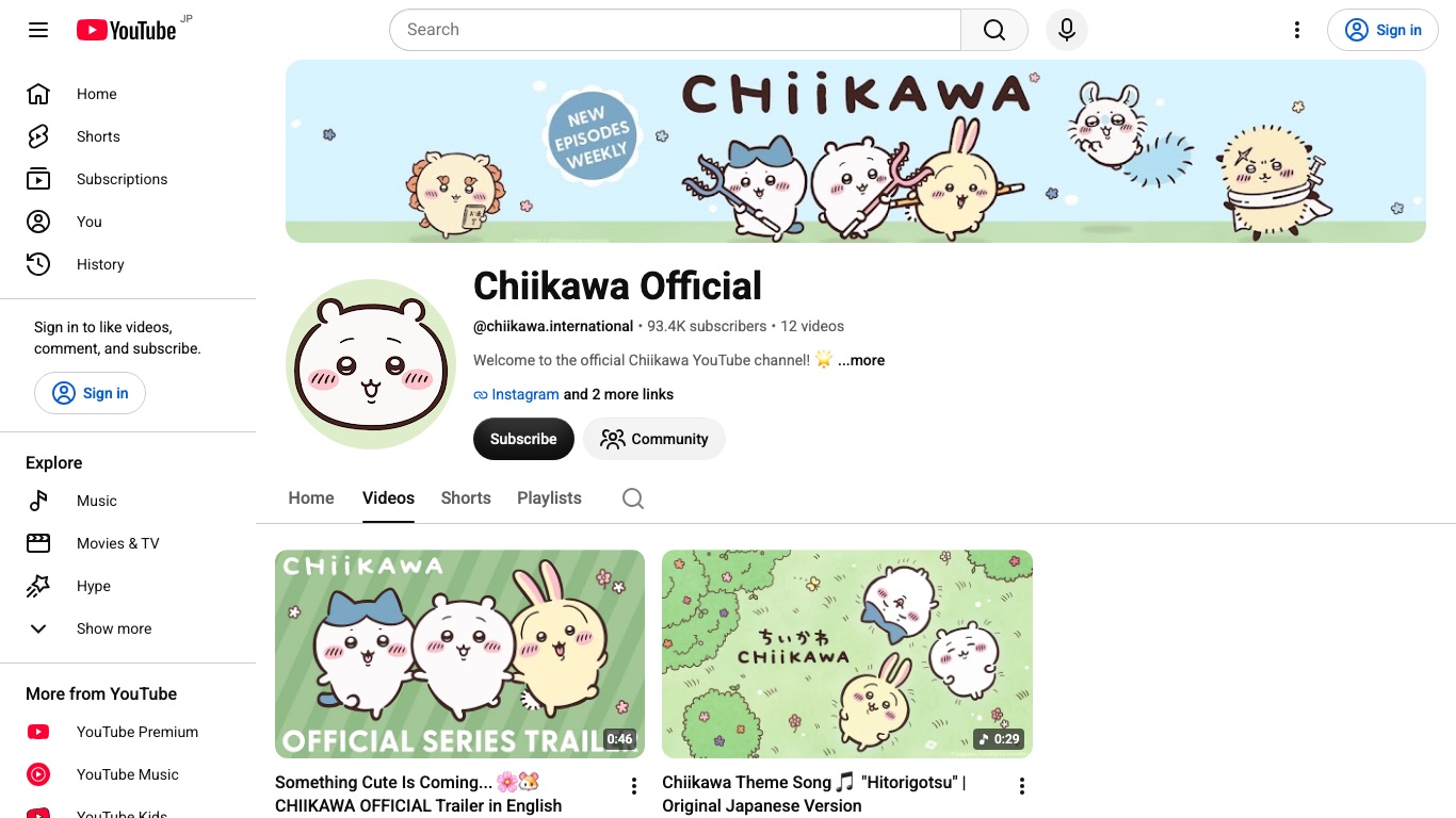 日本から動画タブを開くと、英語吹き替え版の本編が一覧に出てこない