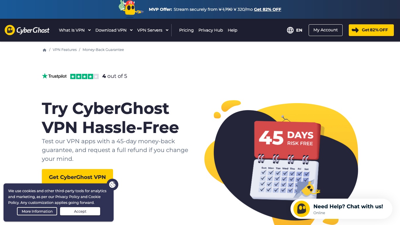CyberGhost公式の返金保証ページ。45日間の全額返金保証が案内されている