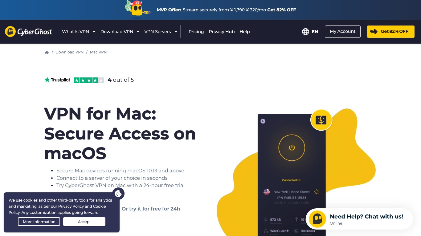 CyberGhost公式のMac向けページ。macOS 10.13以降のMacに対応していることが記載されている