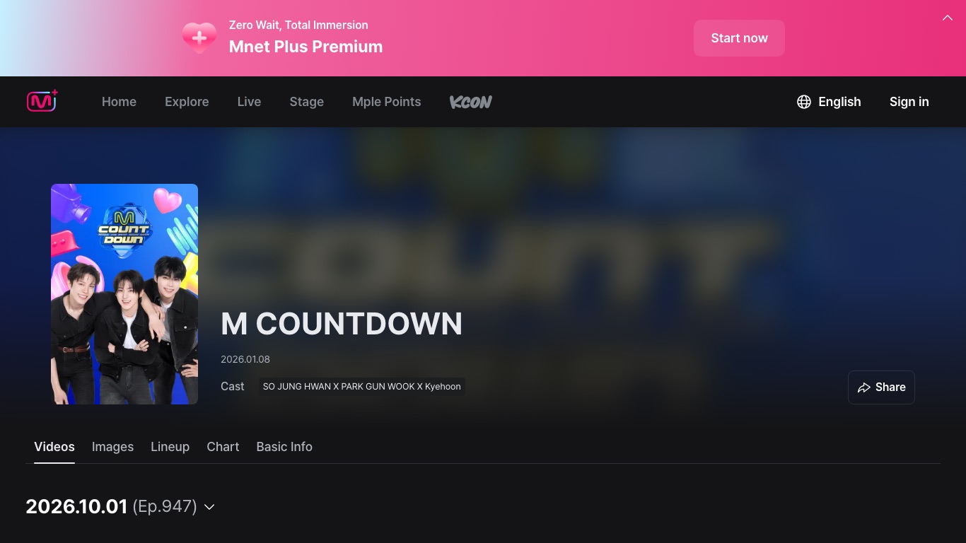 Mnet Plus公式のM COUNTDOWN番組ページに表示されたMCと最新回