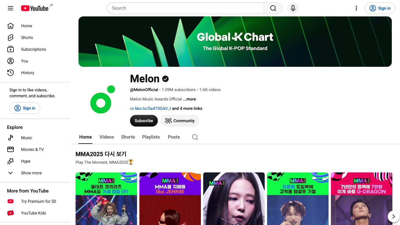 YouTubeの「Melon」公式チャンネルは日本からでも開けるが、ライブ配信は国によって見られない