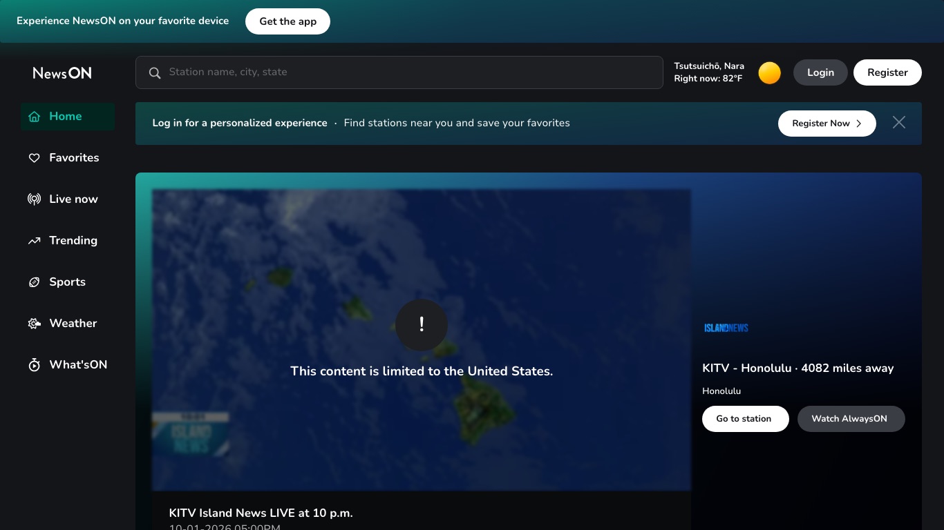 日本からNewsONにアクセスすると「This content is limited to the United States.」と表示されて再生できない