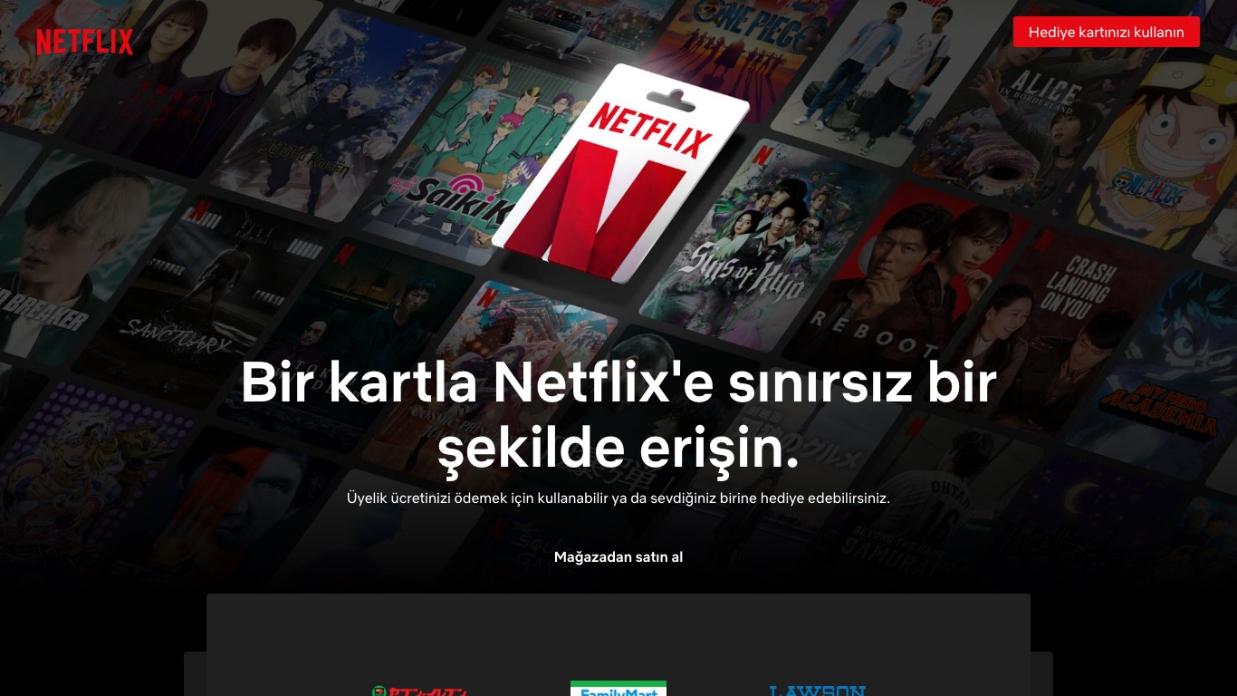 トルコ向けのNetflixギフトカードのページを日本から開くと、取扱店として日本のコンビニが表示される