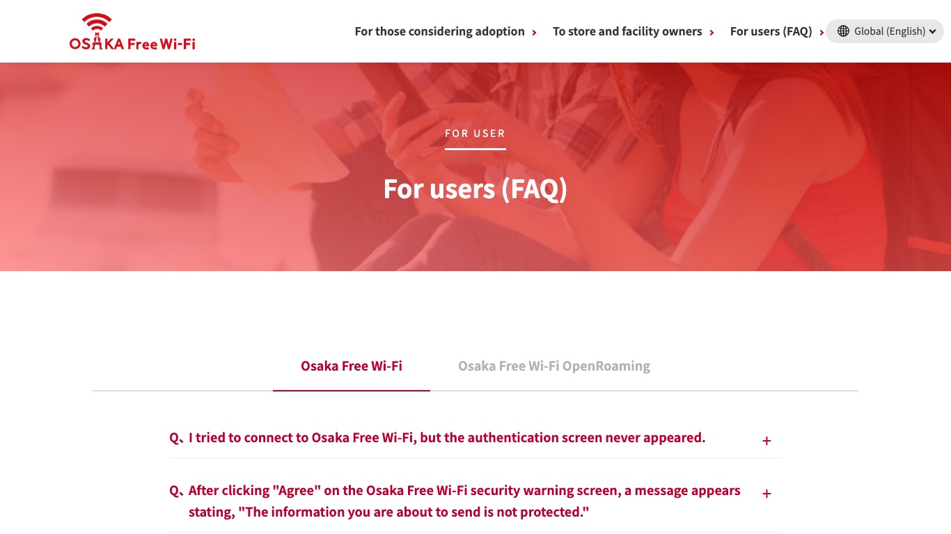 Osaka Free Wi-Fi公式のFAQには、接続時に情報が保護されない旨の警告が出る場合が案内されている
