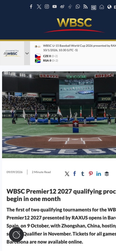 WBSC公式サイトではプレミア12 2027の予選日程が告知されている