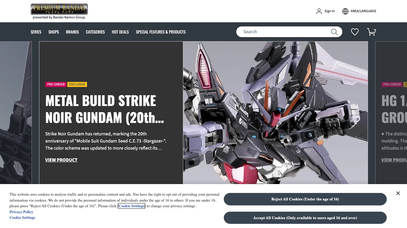 海外向け公式ストアのPREMIUM BANDAI USAは英語表記で、右上のAREA/LANGUAGEから地域を切り替えられる