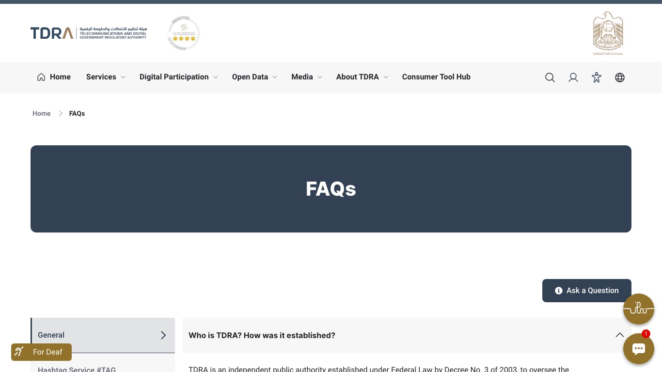 TDRAの公式FAQ。承認されていない通話アプリの利用について説明している