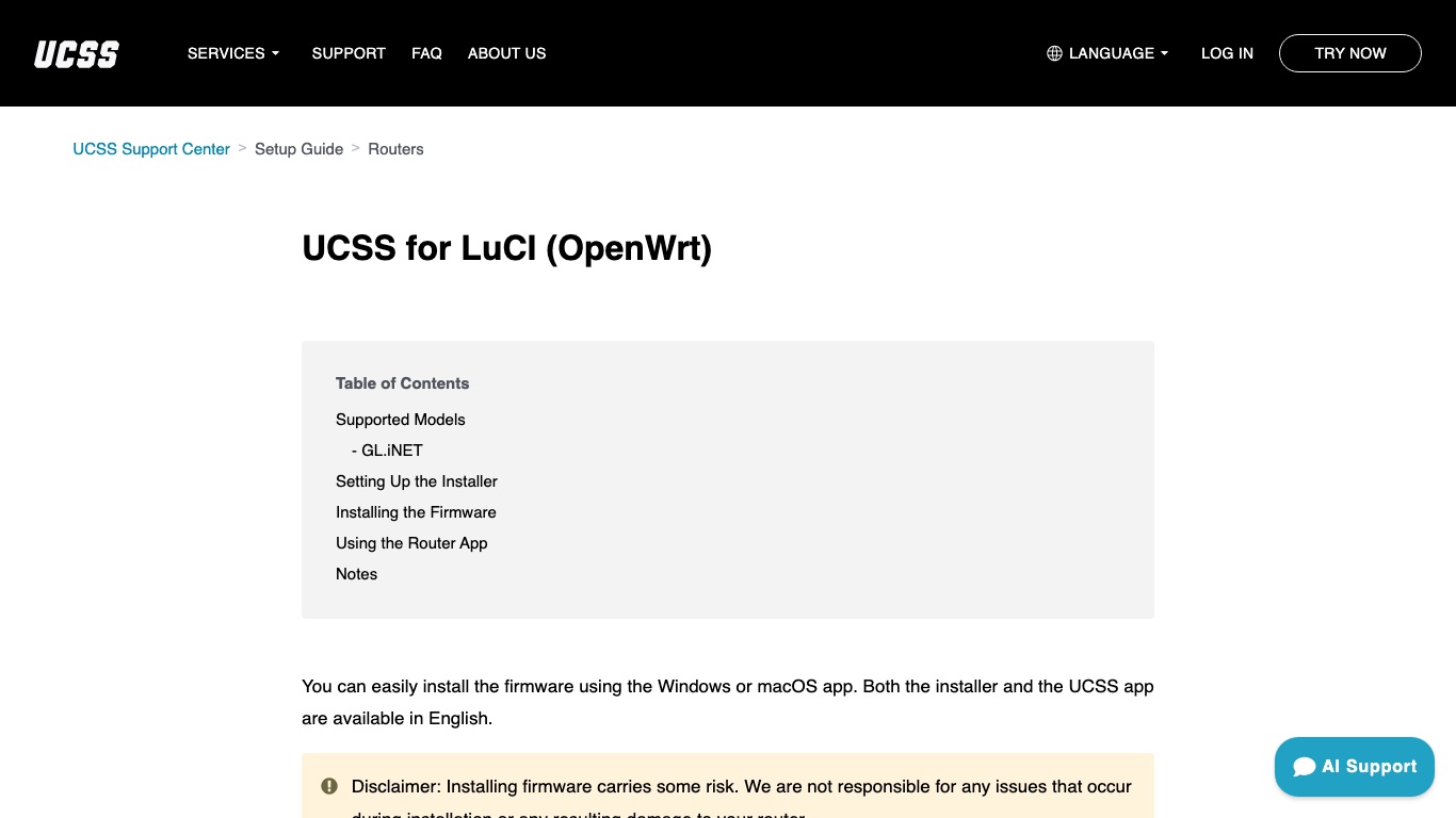 UCSS公式サポートのルーター向けページ。UCSS for LuCI(OpenWrt)の対応機種と、ファームウェア導入には危険が伴うという免責が載っている