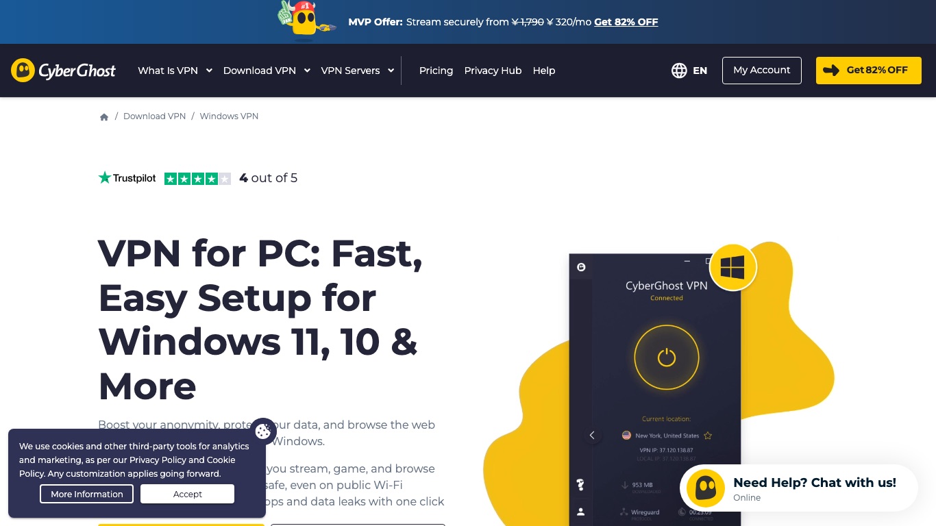 CyberGhost公式のWindows向けページ。Windows 11と10に対応したアプリが案内されている